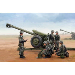 PLA PL96 122mm howitzer - Trumpeter 02330