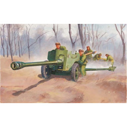 Chinese Type 56 Divisional Gun - Trumpeter 02340