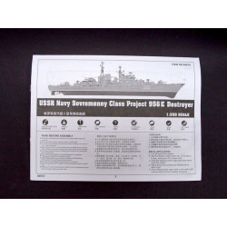 USSR Navy Sovremenny Class Project 956 E Destroyer - Trumpeter 04515