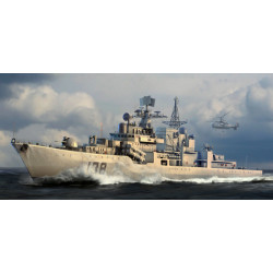 PLAN DDG 138 Taizhou - Trumpeter 04541