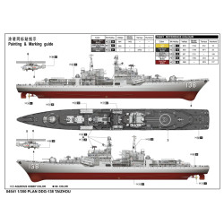 PLAN DDG 138 Taizhou - Trumpeter 04541