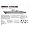 PLAN DDG 138 Taizhou - Trumpeter 04541