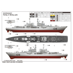 PLAN DDG-139 Ningbo - Trumpeter 04542