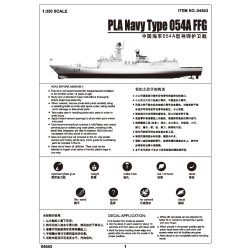 PLA Navy Type 054A FFG - Trumpeter 04543