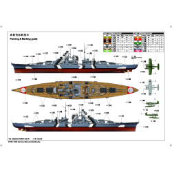 German Bismarck Battleship - Trumpeter 03702