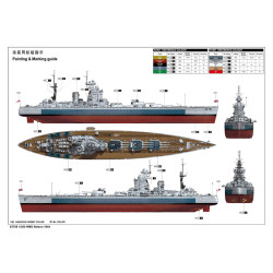 HMS Nelson 1944 - Trumpeter 03708