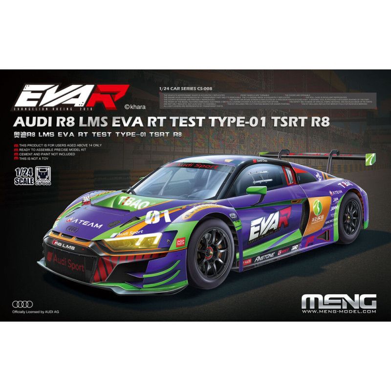 Audi R8 LMS EVA RT TEST TYPE-01 TSRT R8 - Meng CS-008