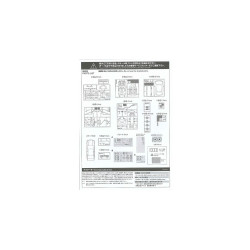 BMW 320i BTCC Brands Hatch 1996 Winner - Beemax BX24045