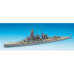 IJN Battleship Haruna - Hasegawa 49111