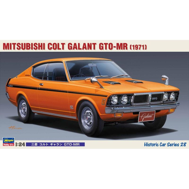 Mitsubishi Colt Galant GTO-MR (1971) - Hasegawa HC28