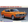 Mitsubishi Colt Galant GTO-MR (1971) - Hasegawa HC28