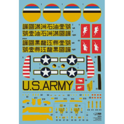 Nakajima Ki-43 II Hayabusa Foreign Services (3x camo) - Arma Hobby 70079