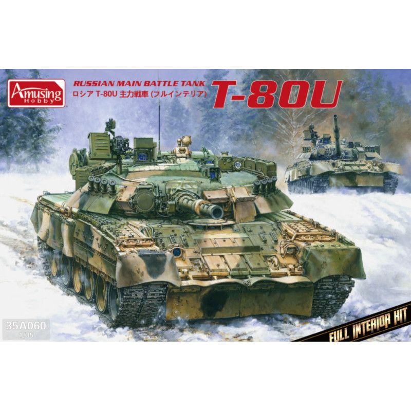 Russian Main Battle Tank T-80U Full interior kit - Amusing Hobby 35A060