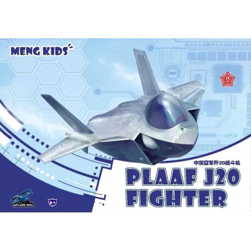 PLAAF J20 Fighter (Eggplane) - Meng mPLANE-005