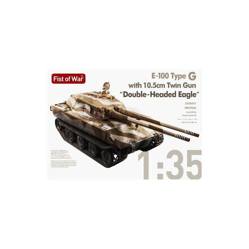E100 Type G, with 105mm twin Gun, Double-head Eagle - Modelcollect UA35031