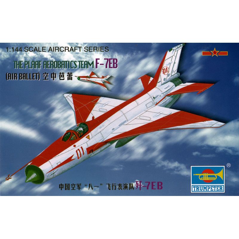 THE PLAAF AEROBATICS TEAM F-7EB - Trumpeter 01326