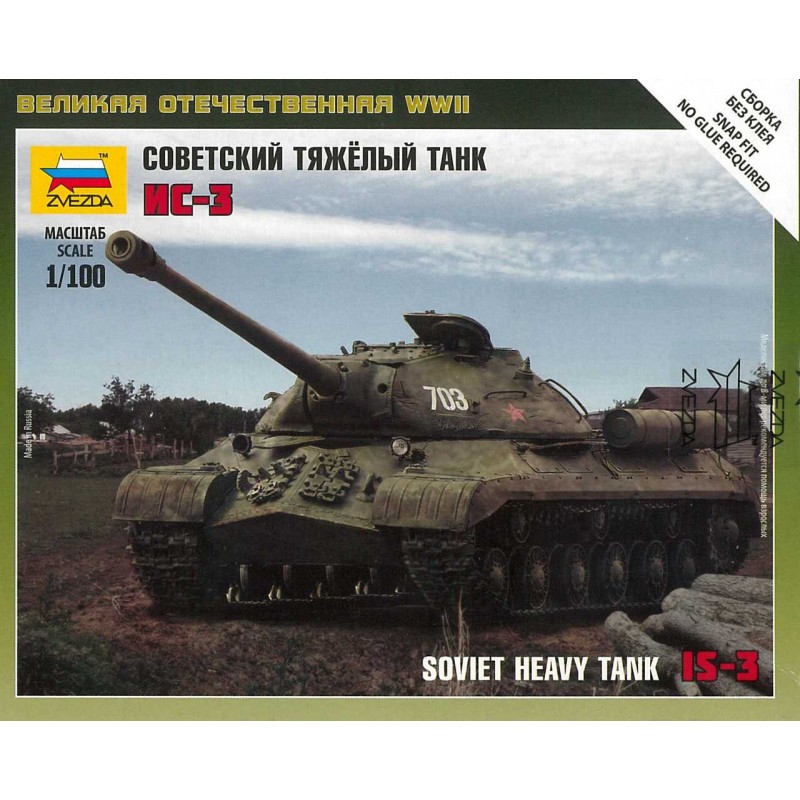Soviet Tank IS-3 - Zvezda Wargames (WWII) 6194