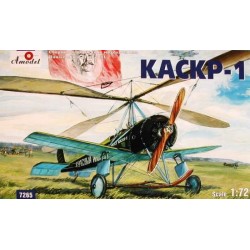 KASKR-1 - A-model 7265