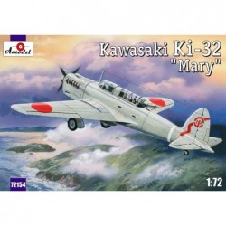 Kawasaki Ki-32 'Mary' grey scheme - A-model 72154