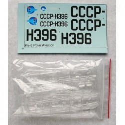 Petljakov Pe-8 of Polar Aviation - A-model 72155