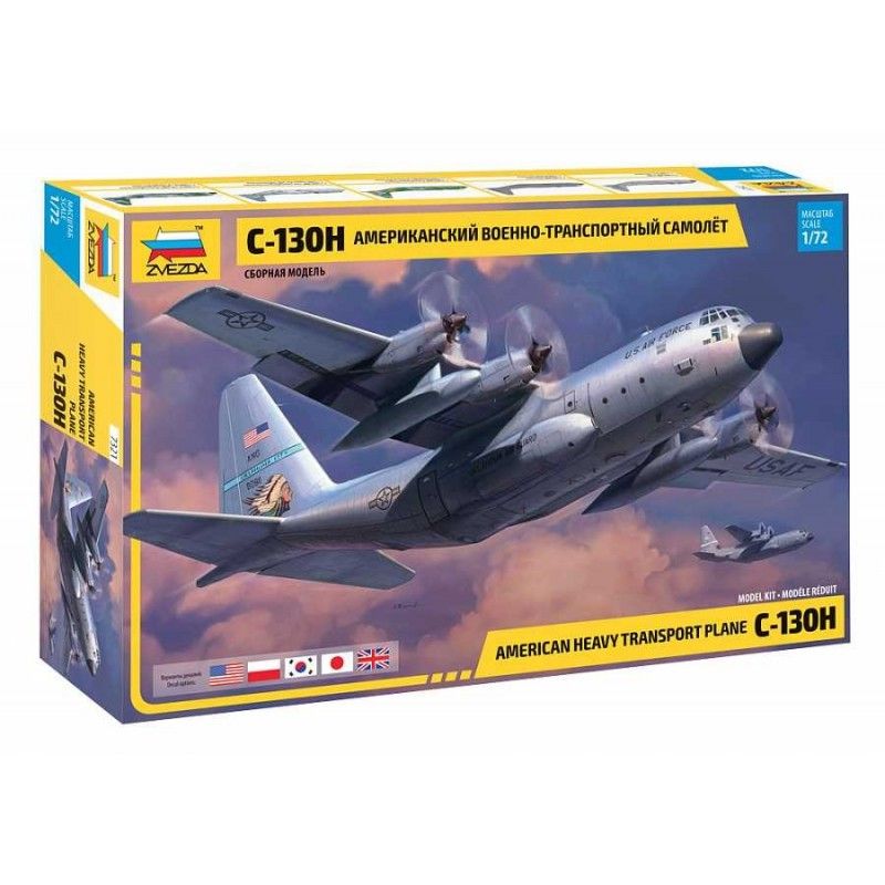 C-130 H Hercules - Zvezda Model Kit 7321