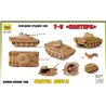 Panther Ausf.D - Zvezda Model Kit tank 3678