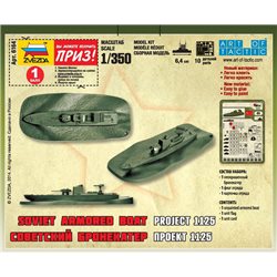 Soviet Armored Boat - Zvezda Wargames (WWII) loď 6164