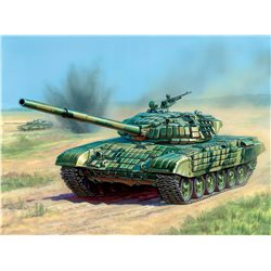 T-72 - Zvezda Wargames (HW) tank 7400