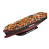 Container Ship Colombo Express - Revell Plastic ModelKit 05152