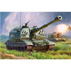 MSTA-S Self Propelled Howitzer - Zvezda Model Kit military 5045