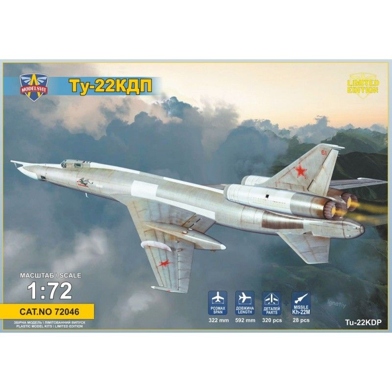 Tupolev Tu-22KDP Anti-radar missile carrier - Modelsvit 72046