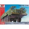 MAZ-543 Heavy artillery truck - A&A Models 7225