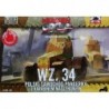 WZ. 34 Armoured Car - First to Fight PL1939-007